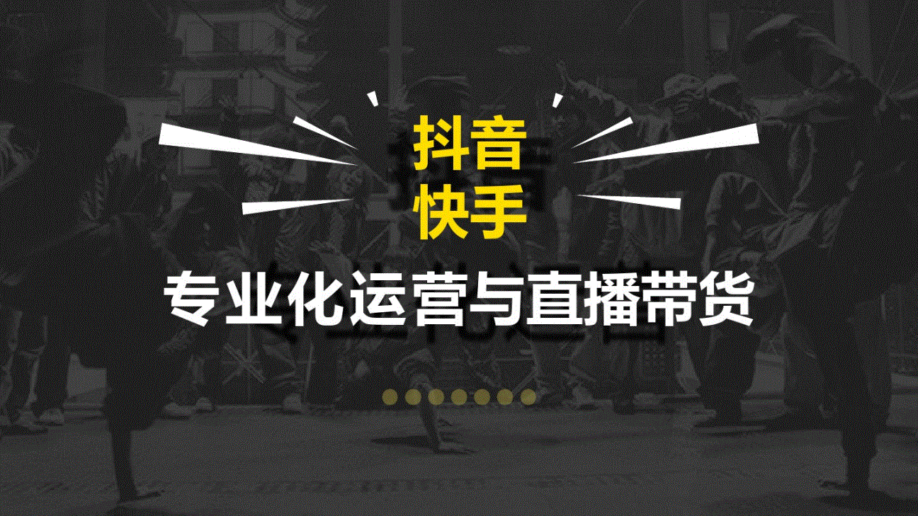 微信点赞回赞免费软件_微信点赞赚钱平台_快手点赞购买平台