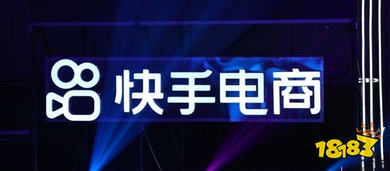 快手外星人陈山快手号_快手多少赞能上热门_快手买50个赞