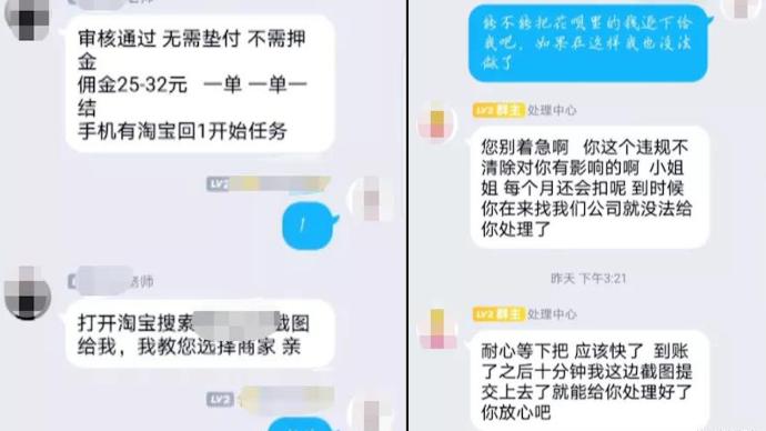 点赞微信群二维码_快手点赞微信群_微信点赞送红包群最新