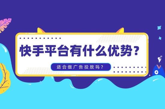 有赞优选快手登录_快手网页版登录_快手里面赞视频怎么删