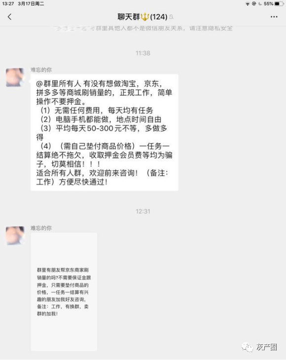 qq名片赞怎么禁止好友点赞_qq点赞怎么点10次_快手刷点赞业务