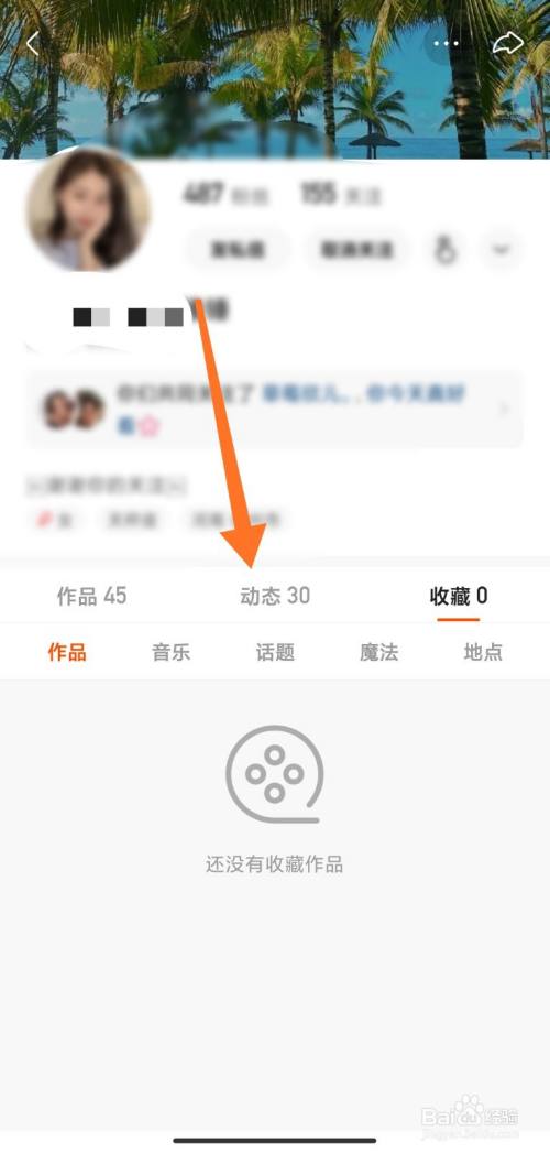 广东刷赞点赞软件_快手买赞软件是什么_qq名片赞快速点赞软件