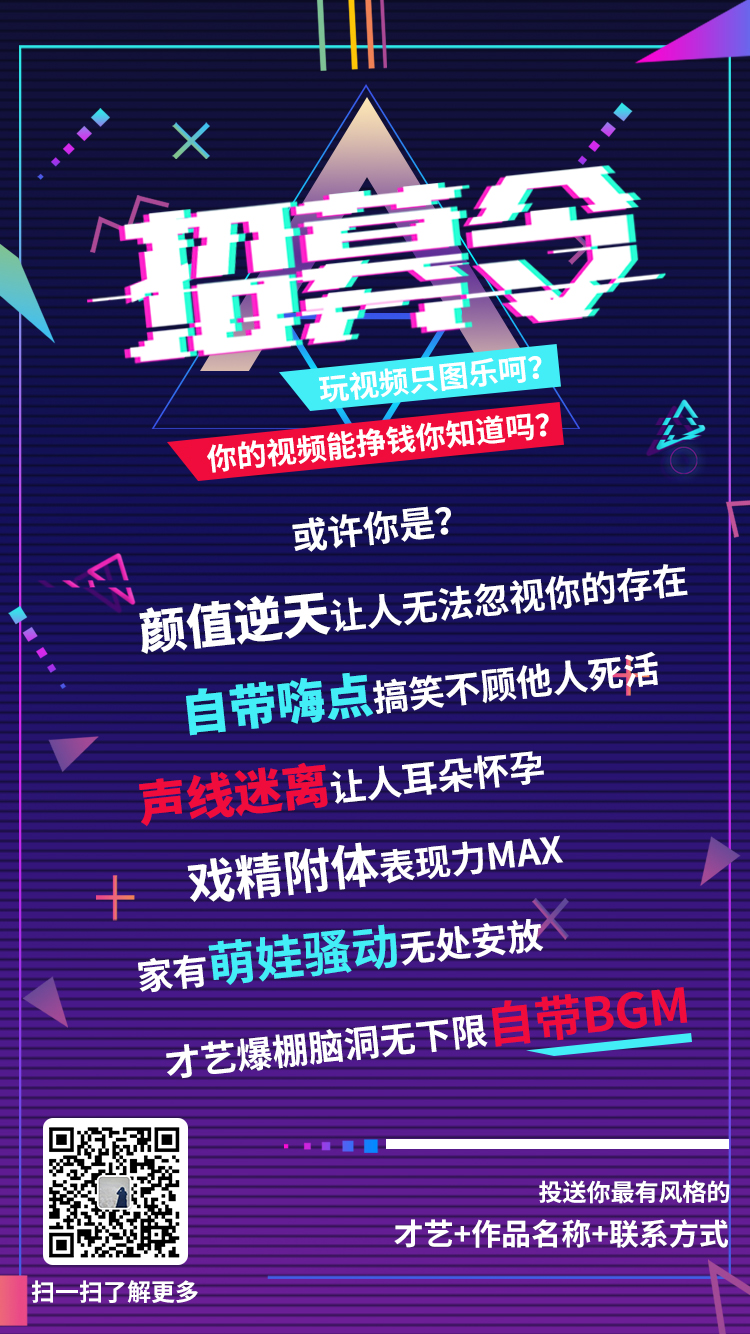 刷赞快手赞网站低价_qq名片刷赞网站免费版_小新在线刷圈圈赞网站