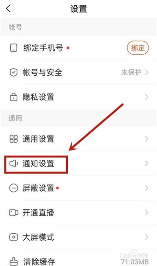 qq名片赞怎么禁止好友点赞_快手点赞特效怎么弄的_微信图片点赞怎么能得更多赞