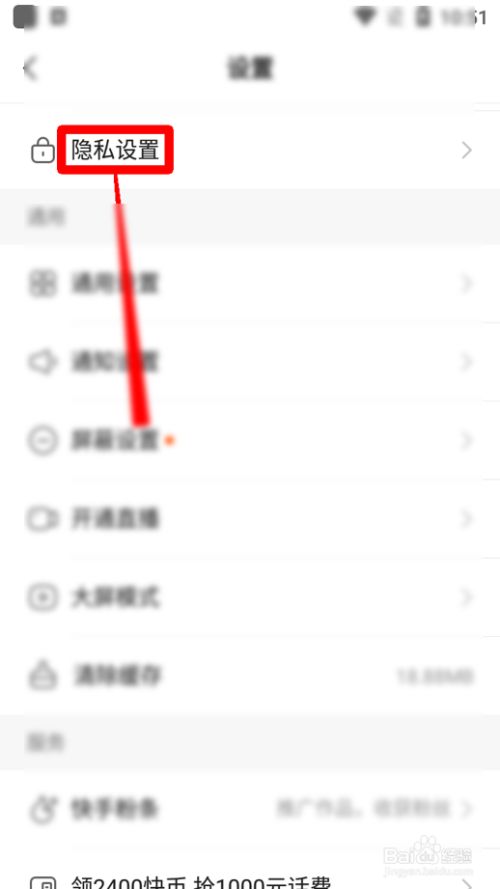 qq名片赞怎么禁止好友点赞_微信图片点赞怎么能得更多赞_快手点赞特效怎么弄的