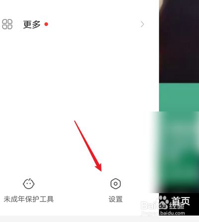 qq名片赞怎么禁止好友点赞_快手点赞特效怎么弄的_微信图片点赞怎么能得更多赞