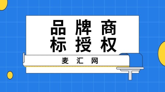 有赞如何搜索快手商品_怎么加微信点赞领商品的广告群_商品搜索php