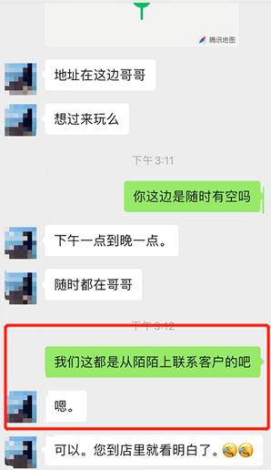 快手点赞兼职可信吗_qq点赞金赞是什么意思_网上做兼职靠谱可信美心曼曼