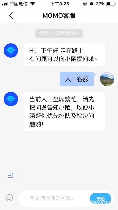 qq点赞金赞是什么意思_快手点赞兼职可信吗_网上做兼职靠谱可信美心曼曼