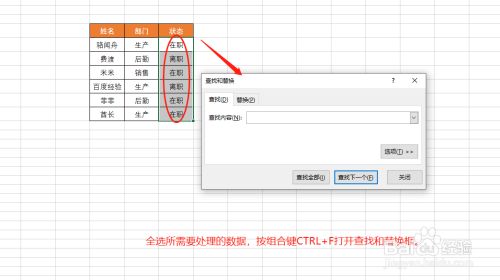 怎么删除微博点赞相册_qq浏览器点赞文章怎么删除_快手里点的赞怎么删除