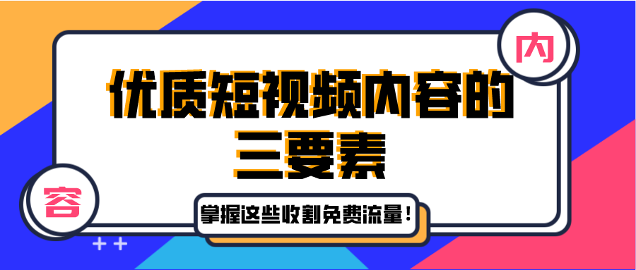 钱明赞老婆_快手作品一个赞多少钱_快手500w多人钱