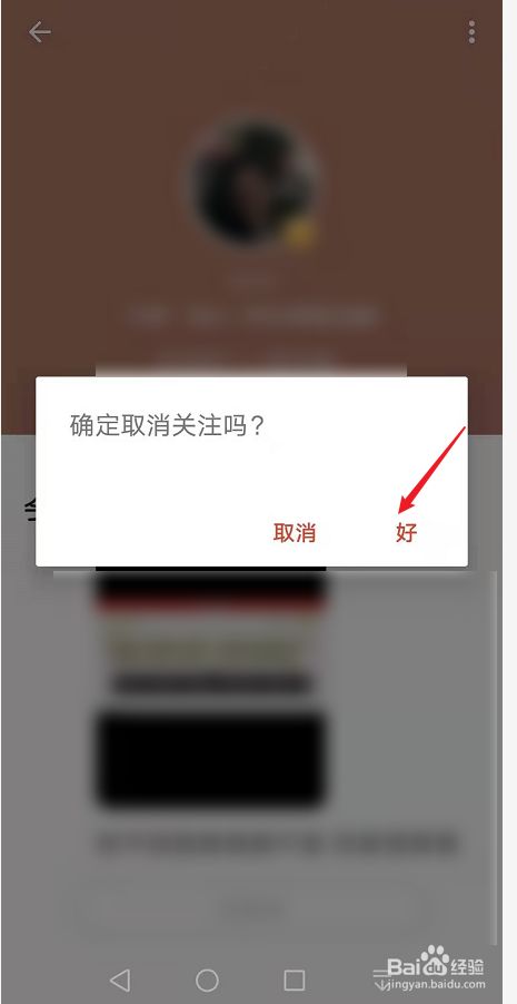 qq名片一键点赞软件_快手小号批量注册机_快手怎么一键批量取赞