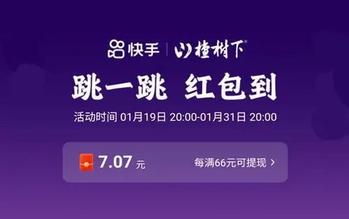 快手点赞后取消_qq名片点赞怎么取消_微博点赞又取消对方会发现吗