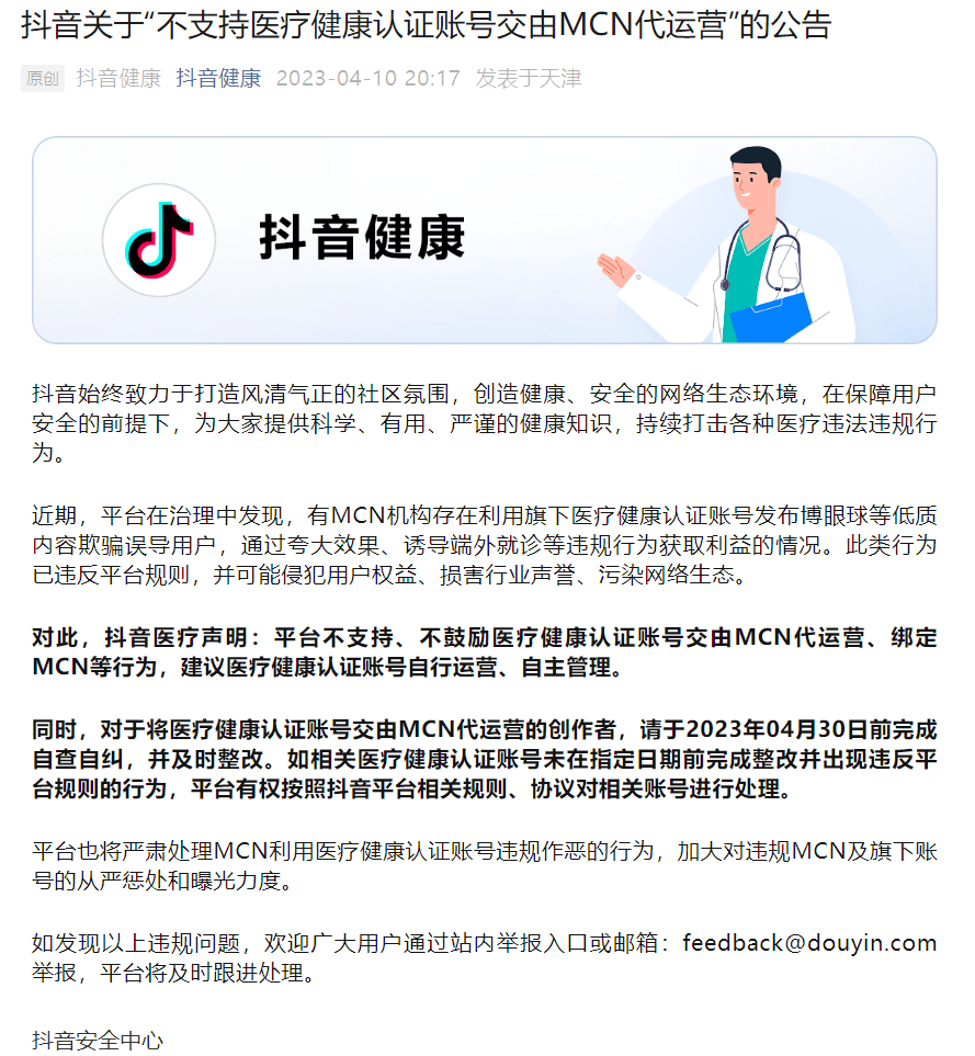 快手赞购买_快手乞丐哥快手号_微商快手之群发快手