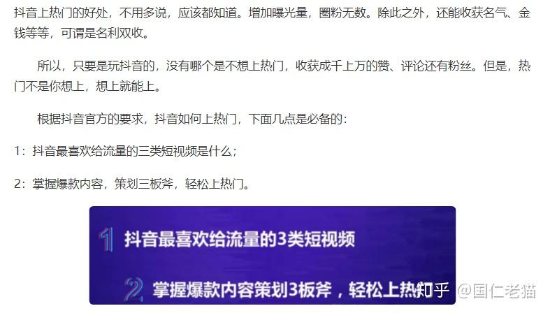 离线秒赞网站源码_秒赞吧秒赞网_快手低价秒赞业务网站