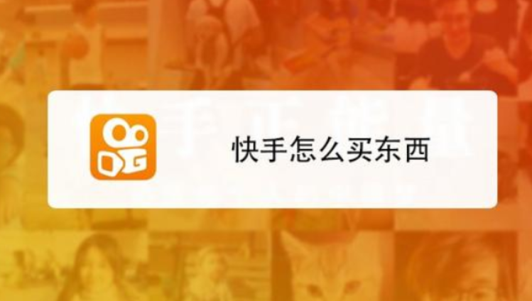 快手视频点赞软件手机软件_网易新闻评论点赞软件_快手里面赞视频怎么删