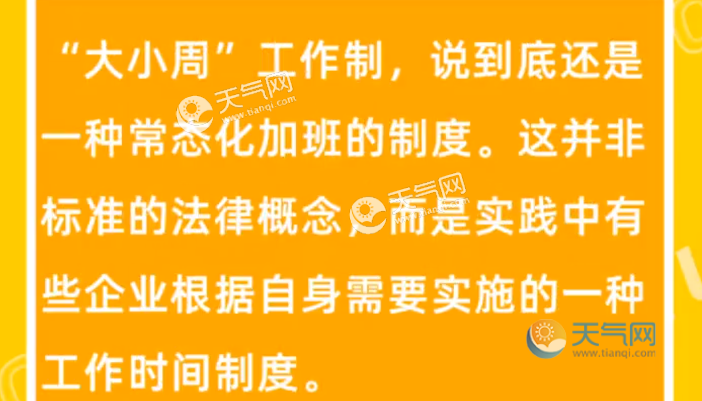 微博怎么取消点赞_如何取消qq空间的点赞人_快手点赞后取消