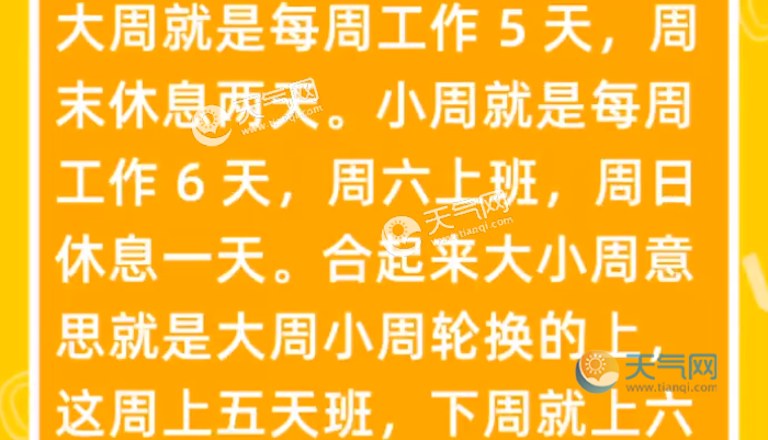 微博怎么取消点赞_如何取消qq空间的点赞人_快手点赞后取消