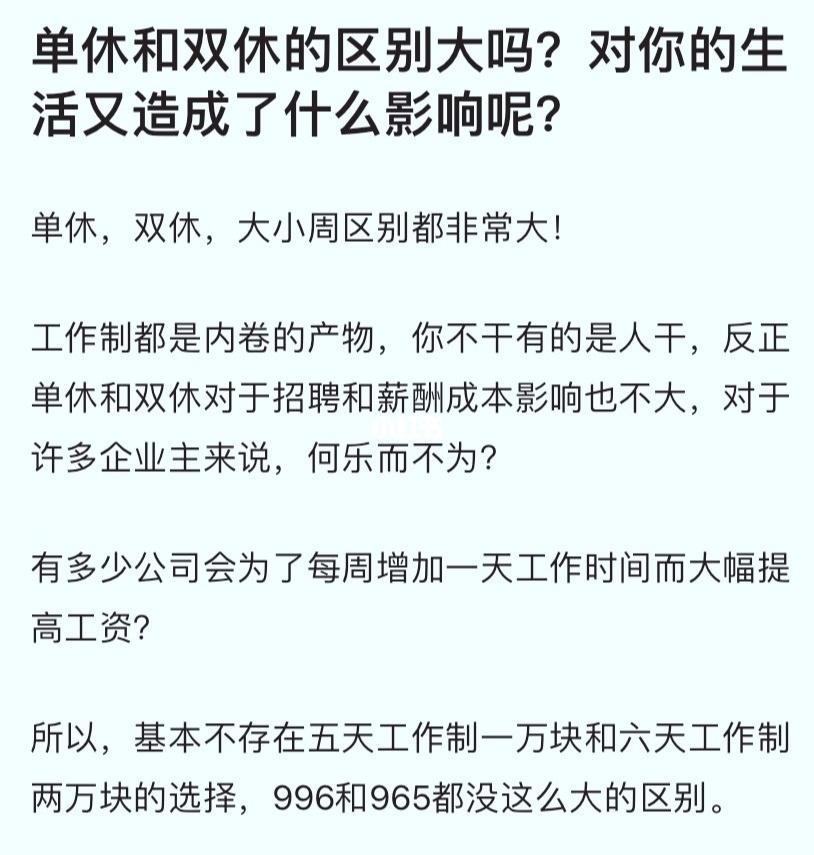 快手点赞后取消_微博怎么取消点赞_如何取消qq空间的点赞人