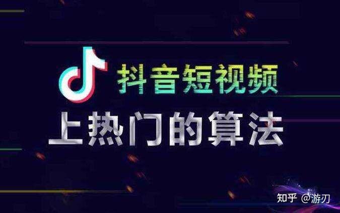 快手刷粉丝软件2017_什么软件能刷快手赞_快手刷粉丝软件收费