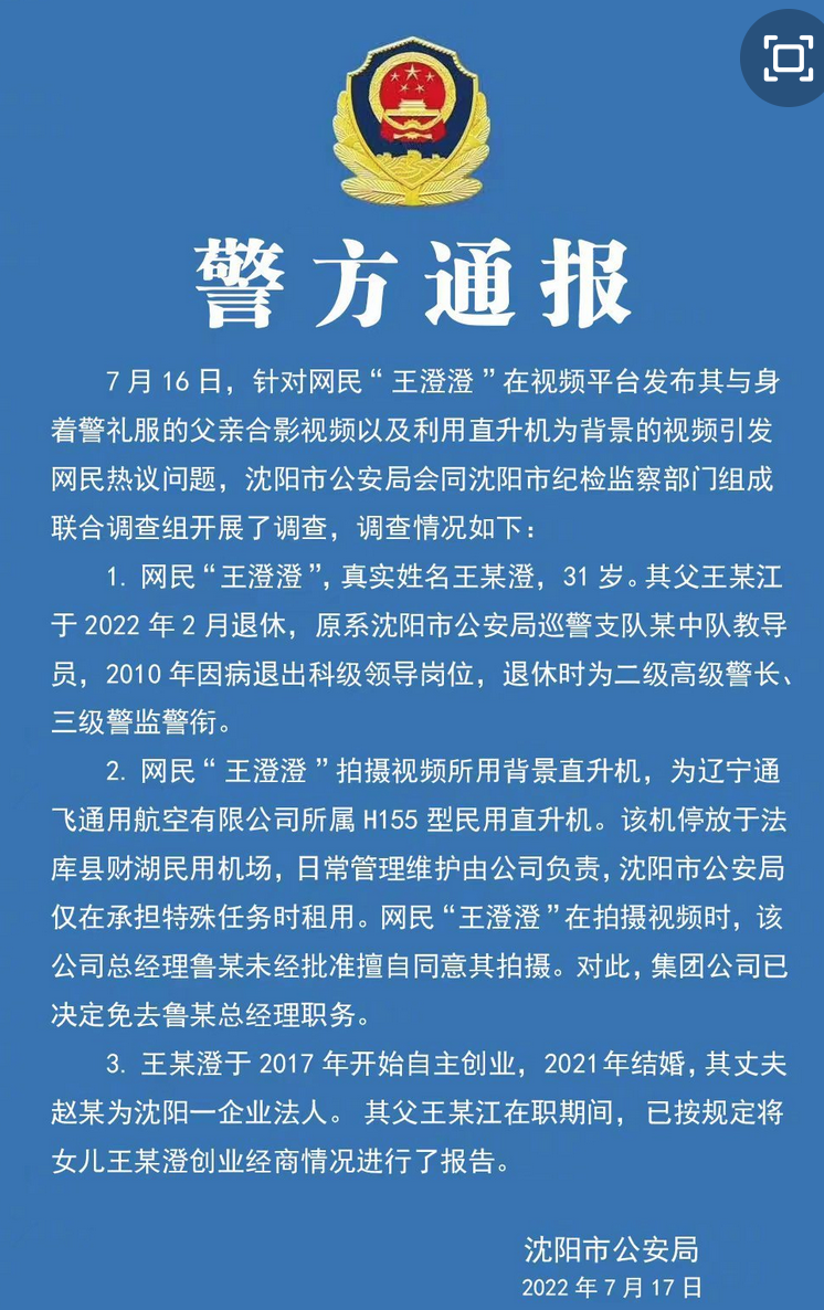 快手上点赞的作品怎么删除_微博删除点赞_微博可以删除别人的点赞吗