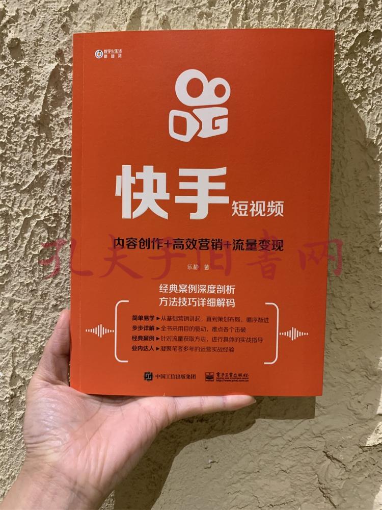 关于老公评论点赞她人_百家号文章评论点赞怎么取消_刷快手作品评论点赞