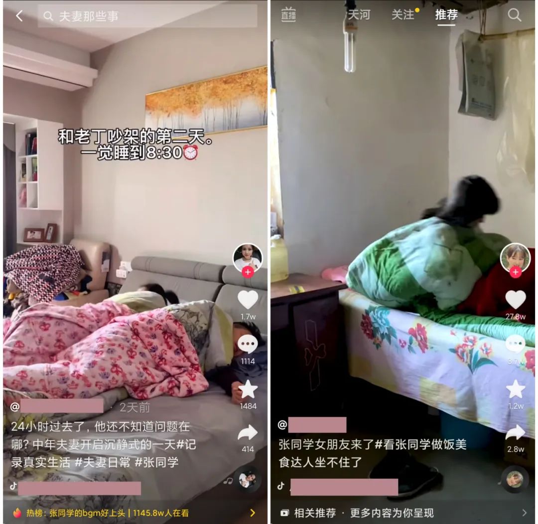 tinder被赞了怎么查看_电脑怎么查看qq名片赞_怎样查看快手获得的赞