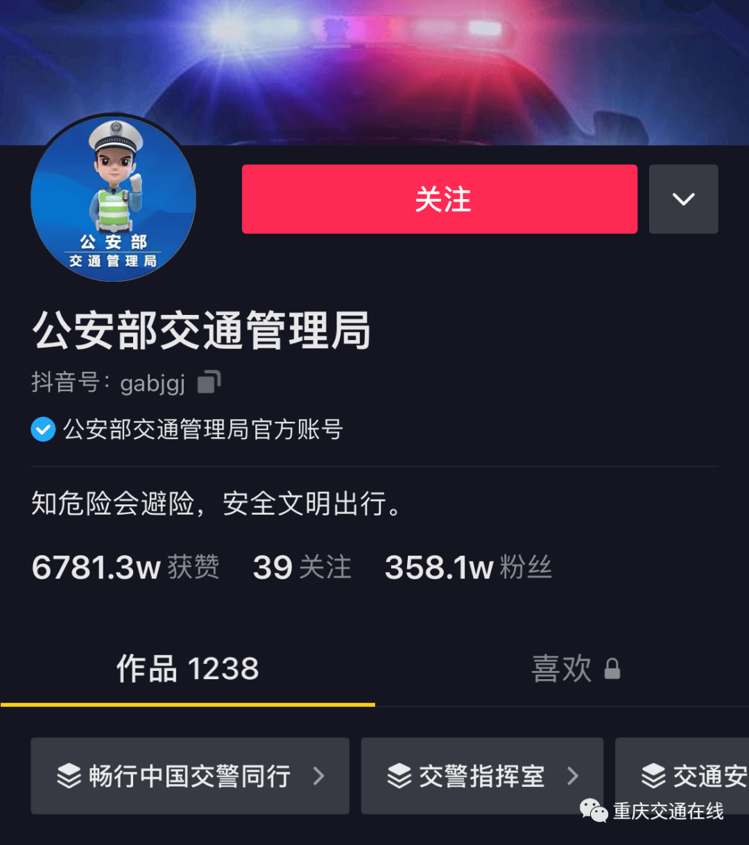 手机评论点赞平台赚钱_刷快手作品评论点赞_空间宝app 秒赞秒评刷访客