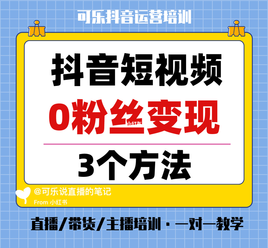 qq名片赞怎么禁止好友点赞_快手商城怎样点赞_微信图片点赞怎么能得更多赞