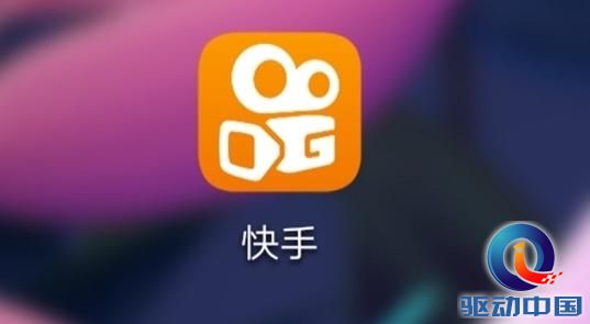 淘宝直播点赞要钱吗_快手为什么要双击点赞_点赞要8毛钱是真的吗