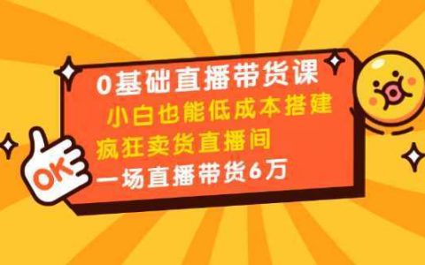 说说刷赞2014在线刷_qq空间说说刷赞平台_快手刷说说赞平台