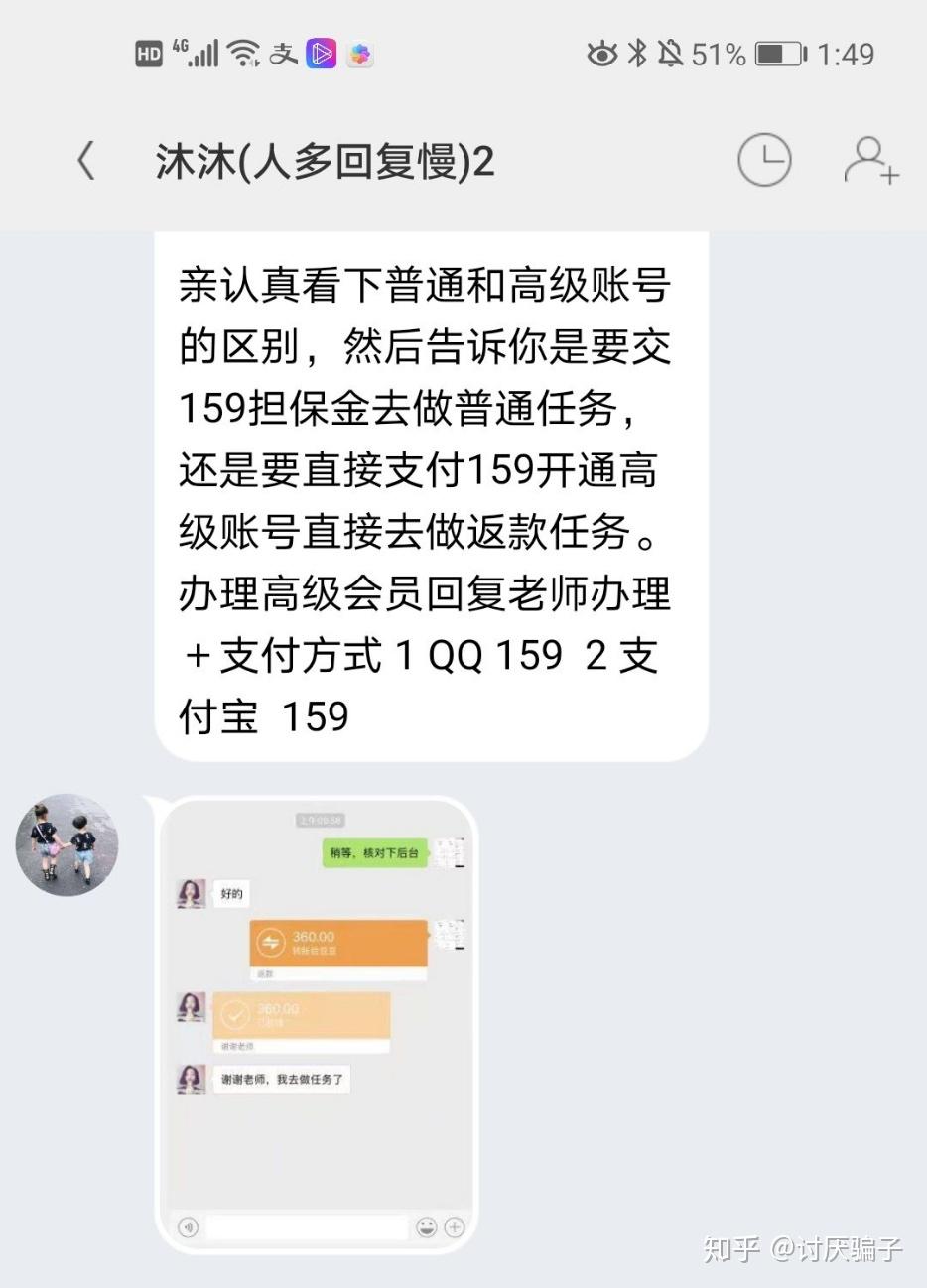 qq刷说说赞平台网页版_快手刷说说赞平台_刷赞刷留言刷人气专用平台