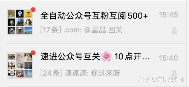 快手外星人陈山微信_快手点赞加微信_微助点微信编辑器官网