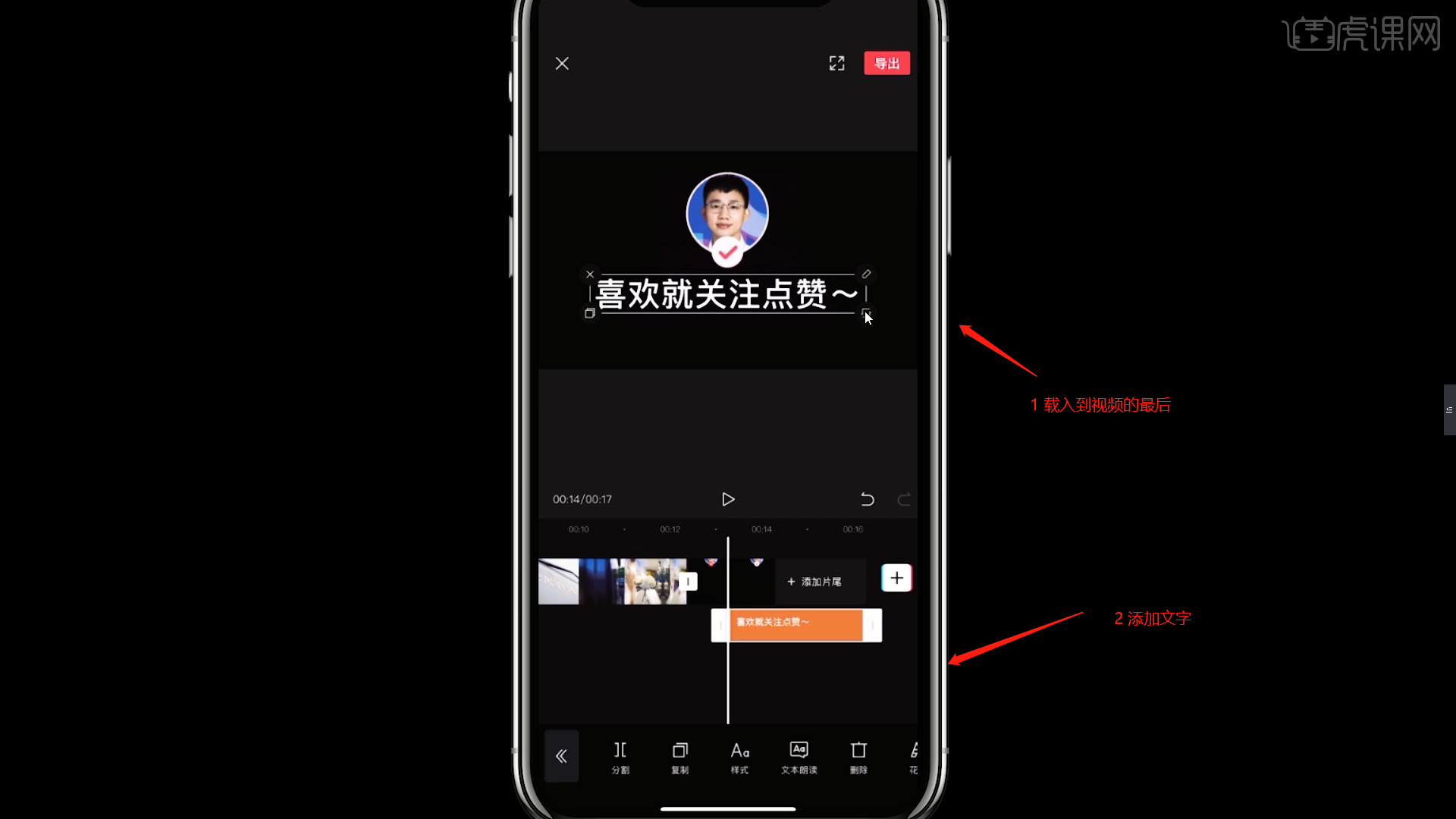 快手app跑男植入_快手变脸软件 app_快手赞赞宝app