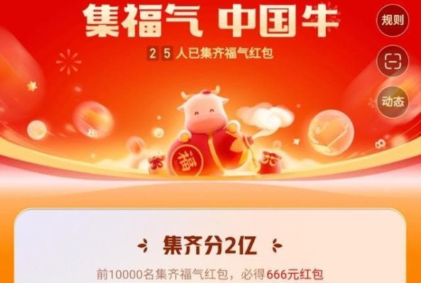 快手卡片赞怎么得_dnf阿加雷斯卡片怎么得_qq飞车怎么得卡片