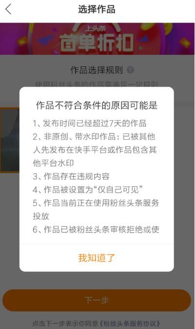 点32个赞_快手点赞机器_qq点赞一次点十次