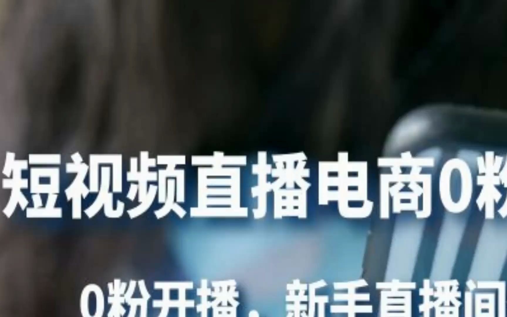 快手涨赞播放量_量柱擒涨停的画线方法_快手涨粉丝怎么起步