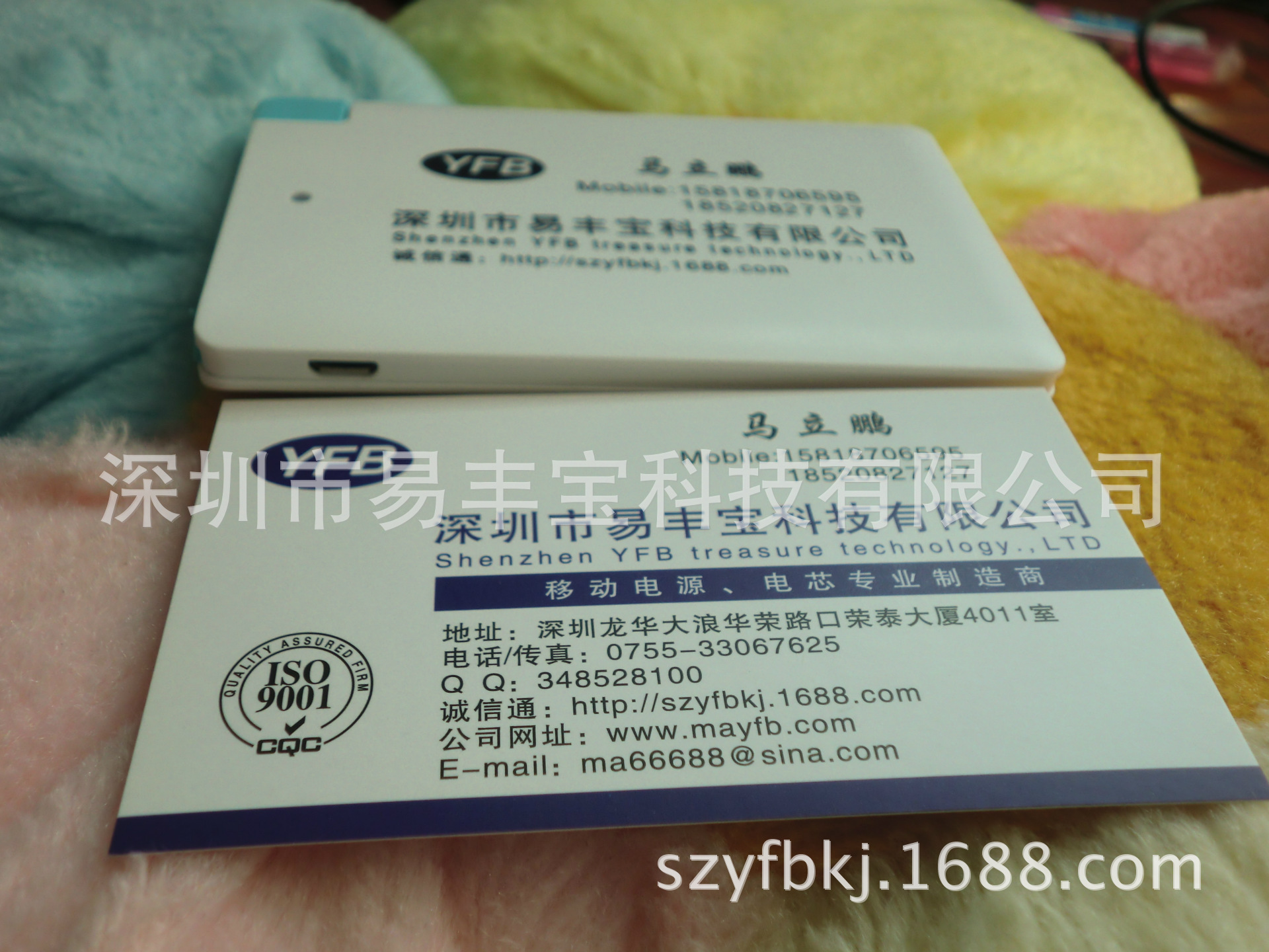 qq群互赞工具_qq互赞群霸气简介_快手互赞宝下载