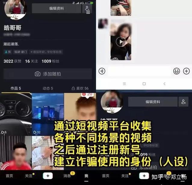 空间说说刷赞免费100赞_快手刷赞卡密什么意思_刷赞刷留言刷人气专用平台