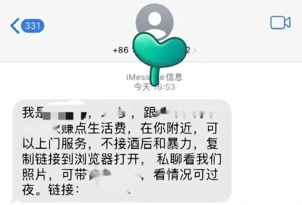 刷赞刷留言刷人气专用平台_快手刷赞卡密什么意思_空间说说刷赞免费100赞