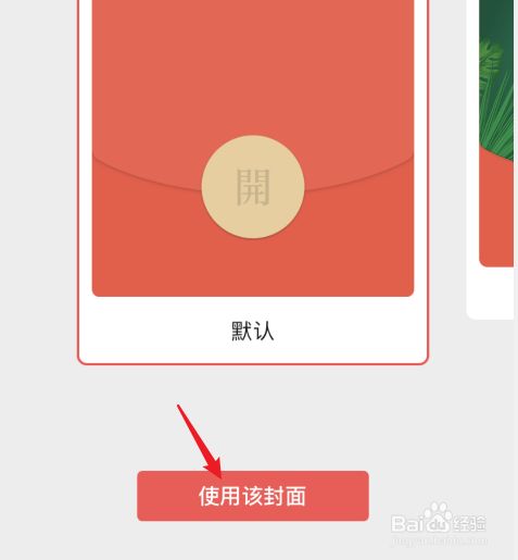 qq名片赞刷赞_快手刷粉丝怎么刷粉丝_快手要怎么刷赞刷圈