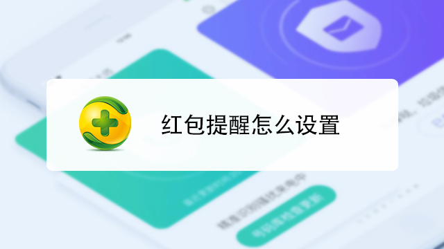 快手要怎么刷赞刷圈_qq名片赞刷赞_快手刷粉丝怎么刷粉丝