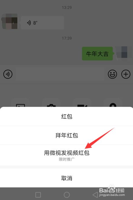 qq名片赞刷赞_快手刷粉丝怎么刷粉丝_快手要怎么刷赞刷圈