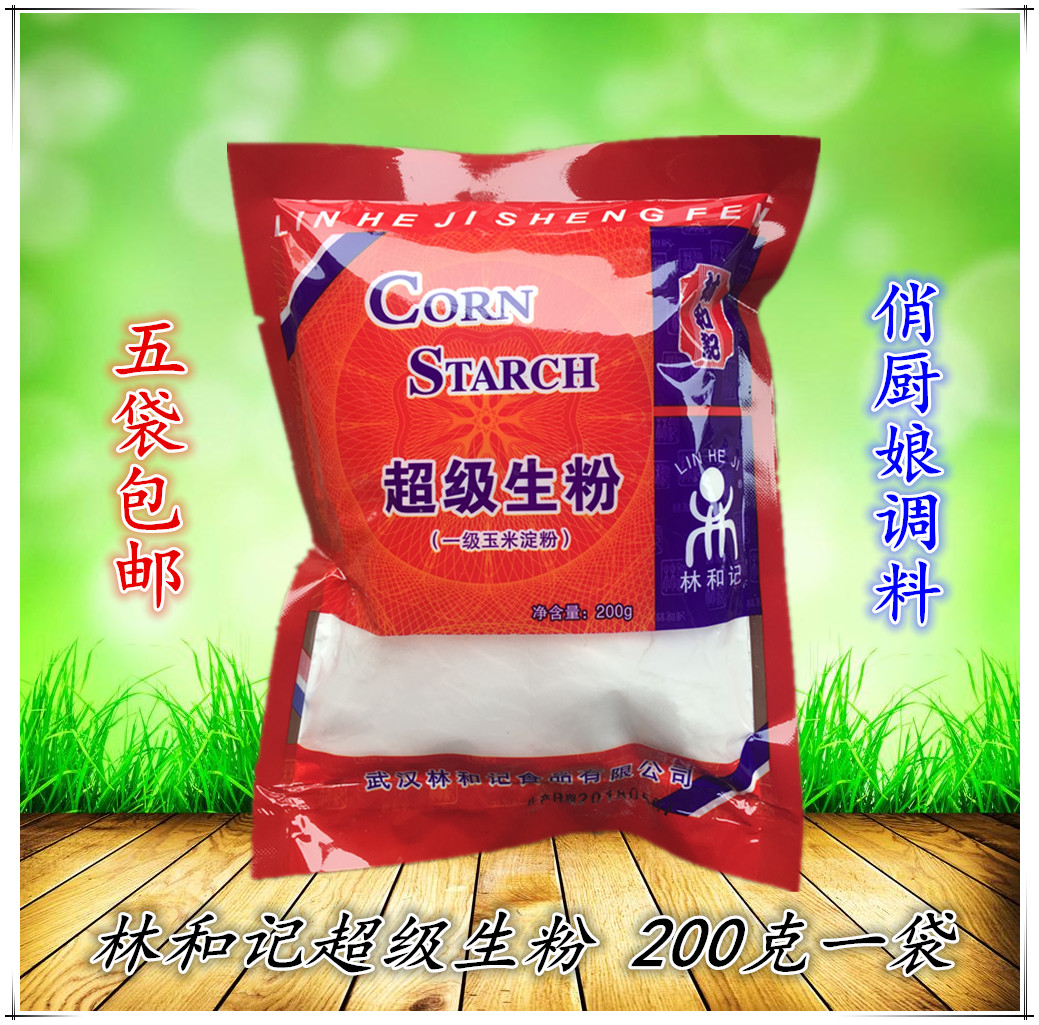 空间互赞软件_快手互赞软件手机版_群互赞软件