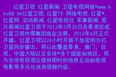 广东刷赞点赞软件_快手刷评论区赞软件_刷赞软件免费版2013 qq名片刷赞软件