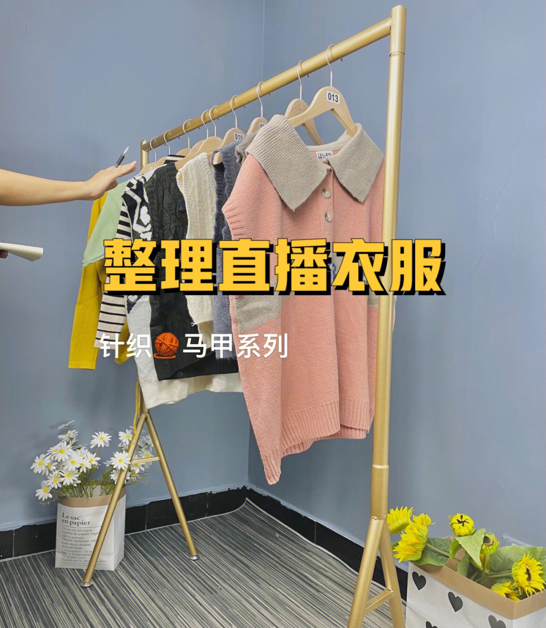 qq刷赞软件刷赞要钱吗_快手刷活粉点赞软件_gif快手刷粉器