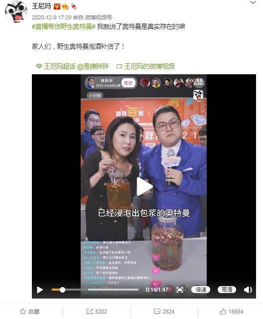 快手作品赞最多的是谁_快手找回删除作品诀窍_快手贾宏伟作品