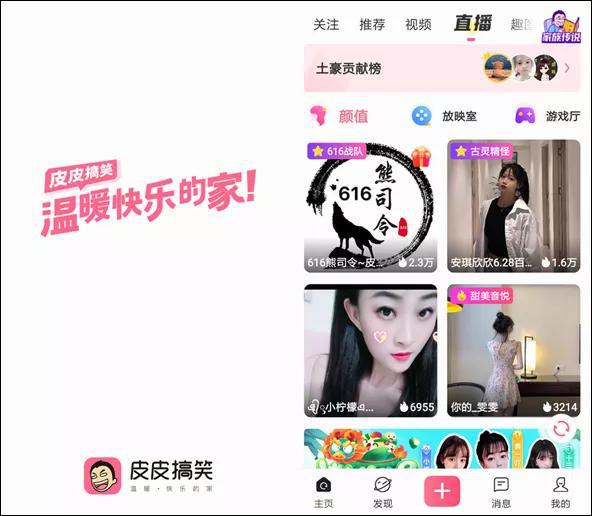 快手贾宏伟作品_快手找回删除作品诀窍_快手作品赞最多的是谁