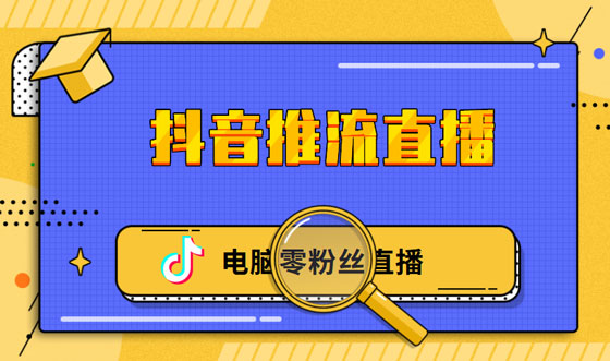 名片刷赞平台_快手平台刷赞网_qq刷赞平台