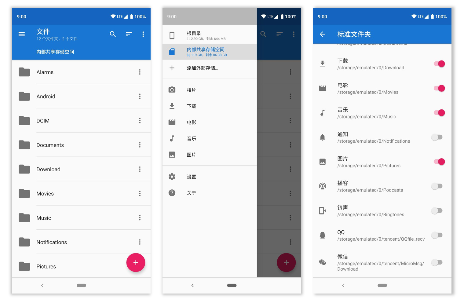 抖音上会抖屁股的猫gif_快手抖音刷赞资源_抖音怎么抖屏